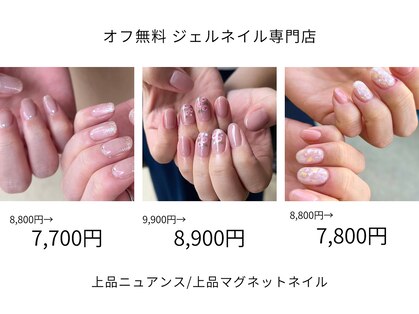 リア(LIA)の写真