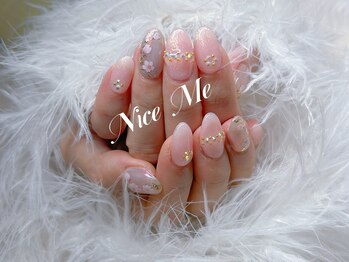 春桜限定デザイン