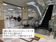 エーナイン 福住店/