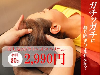 ラークナール(Lark Narl)の写真