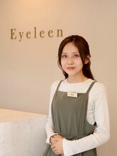 アイリーン(Eyeleen)&nbsp;Mai 