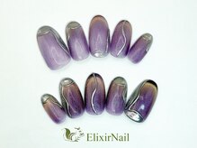 エリクサーネイル 五反田(Elixir Nail)/定額a シンプル／クーポン使用