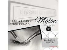 エムグロウ(Mglow)の雰囲気(「盛る」だけではない魅力を引き出すカウンセリング力が好評♪)