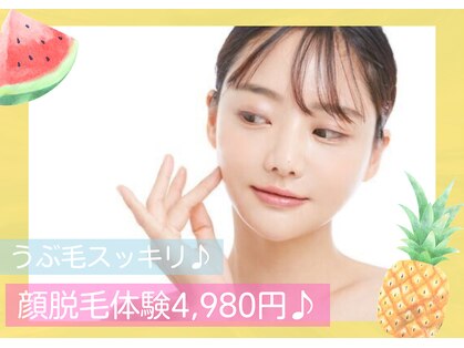 ホッコリ 段原店(HOKKORI)の写真