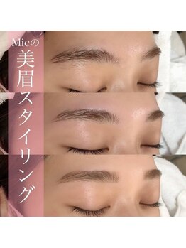 ミック 下通り店(Mic)の写真/【人気NO.1★アイブロウスタイリング￥4200】骨格に合わせ眉WAXでスタイリング♪似合わせデザインで印象UP◎