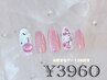 ジュニアネイリスト担当★【ハンド】ワンカラー+アート2本¥3960