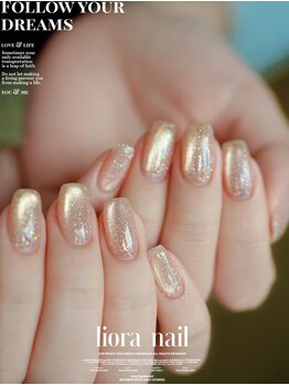 リオラ(Liora)の写真/【カラージェル500色以上◎enoi全色取扱】洗練された豊富なカラーであなたのお気に入りがきっと見つかる◇