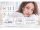 スイ 市川北口(sui)の写真