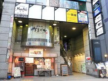 リラクゼーションオアシス(Oasis)/こちらのビル10階