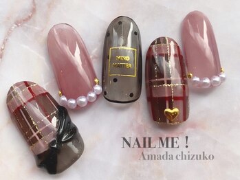 ネイルミー(nail me!)/