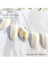 カーニバルマニア 垂水店(Carnival Mania)/ART COLLECTION