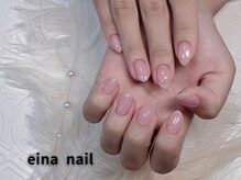 エイナネイル(einanail)/ワンカラー