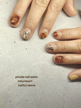 プライベート ネイルサロン マーマ(murmur)/べっ甲デザイン