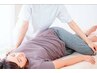 【疲労回復】じっくりほぐされる整体ボディケア75分¥6500(*ヘッドスパ込み)