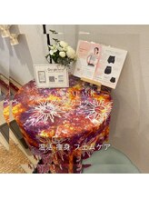 ヨサパーク アプリコット(YOSA PARK)/お店の内装☆No.3