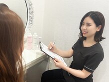 ジョアアンジェ 京橋店(joie ange)の雰囲気（経験豊富なスタッフがあなたのお悩みを解決します！）