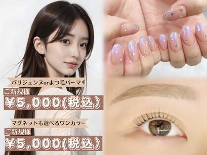 アティック 春日井店(Attc)の写真