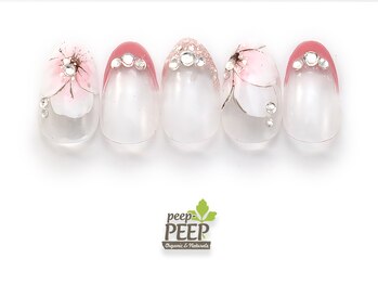 ピッピ 白金台店(peep PEEP)/24年7月マンスリープラチナ-12