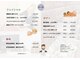 ビューティースタジオ ハンミ 福岡大名店(Beauty studio 韓美)の写真