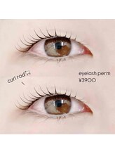 アイサロン ナナ 京橋(NANA)/まつげパーマ