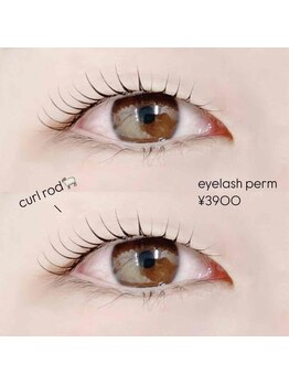 アイサロン ナナ 京橋(NANA)/まつげパーマ