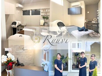 リュウヴィ(Ryuvi)