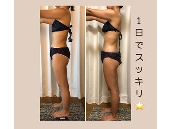 サロンドエミ テラピー(salon de emi)/