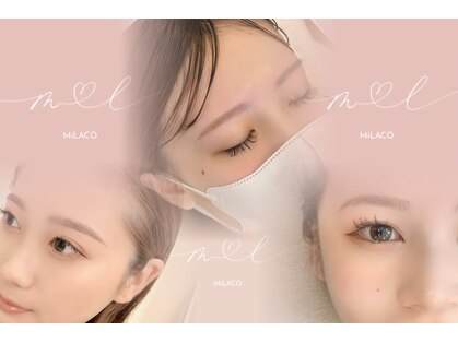 ミラコ(MiLACO)の写真
