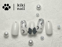 キキネイル 二子玉川(kikinail)/ワンホンネイル/リボンネイル