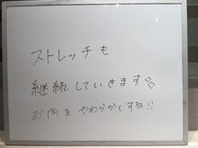 シェイプ 静岡本店/