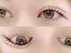 ユー(YOU .)の写真/下がりまつ毛や逆まつ毛など、どんなお悩みも当店にお任せください☆選びやすい多種多様なロッドをご用意◎