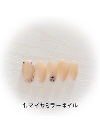 はんなり美人コース