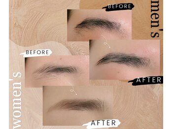 イト アイデザイン(ito.eye design)