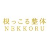ネッコル 宇都宮院(NEKKORU)のお店ロゴ