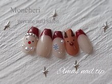 モンシェリ(Moncheri)/クリスマスネイル