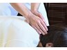 ≪首・肩・頭のガチガチ解消!≫首・肩・頭特化コース 50分