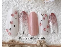 ライリア 小手指店(Rairia)/デザインコース