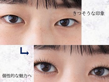 クロム アイプラス 狭山 入曽店(CHROM eye+)/入曽駅/マツエク/まつ毛パーマ