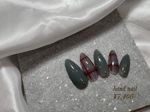 ミッタ 戸坂店(Mitta)/サンプル