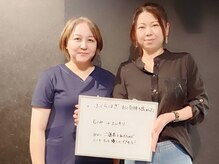 レーブ(ReVe)/むくみがスッキリした！