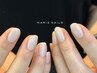 【新規】オフ代無料!ハンドワンカラーモニター☆¥6050→¥2970