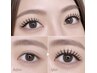 【持続力◎濃さ◎】バインドロック80束9100円→8100円