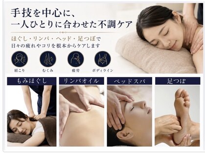 モミ(MOMI)の写真