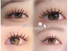 ルル 大宮駅西口(LULU)の雰囲気（ぱっちり可愛くすっぴんでも盛れる♪パリエク/フラットラッシュ）