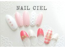 ネイル シエル(nail ciel)/[2]アート付定額コース◆￥5300