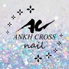 アンククロスネイル 池袋北口店(ANKH CROSS nail)のお店ロゴ