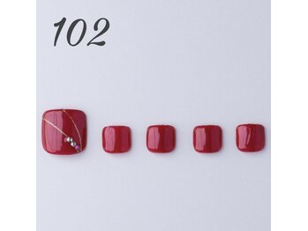 はあとねいる 神戸トアロード店/