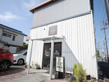 とだ整体院/