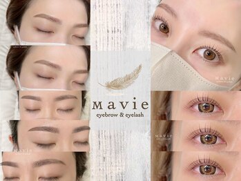 マヴィ(Mavie)