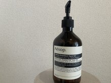 ヘルミ(hrm)/当店の感染症対策